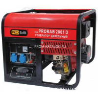 Дизельный генератор PRORAB 2001 D 